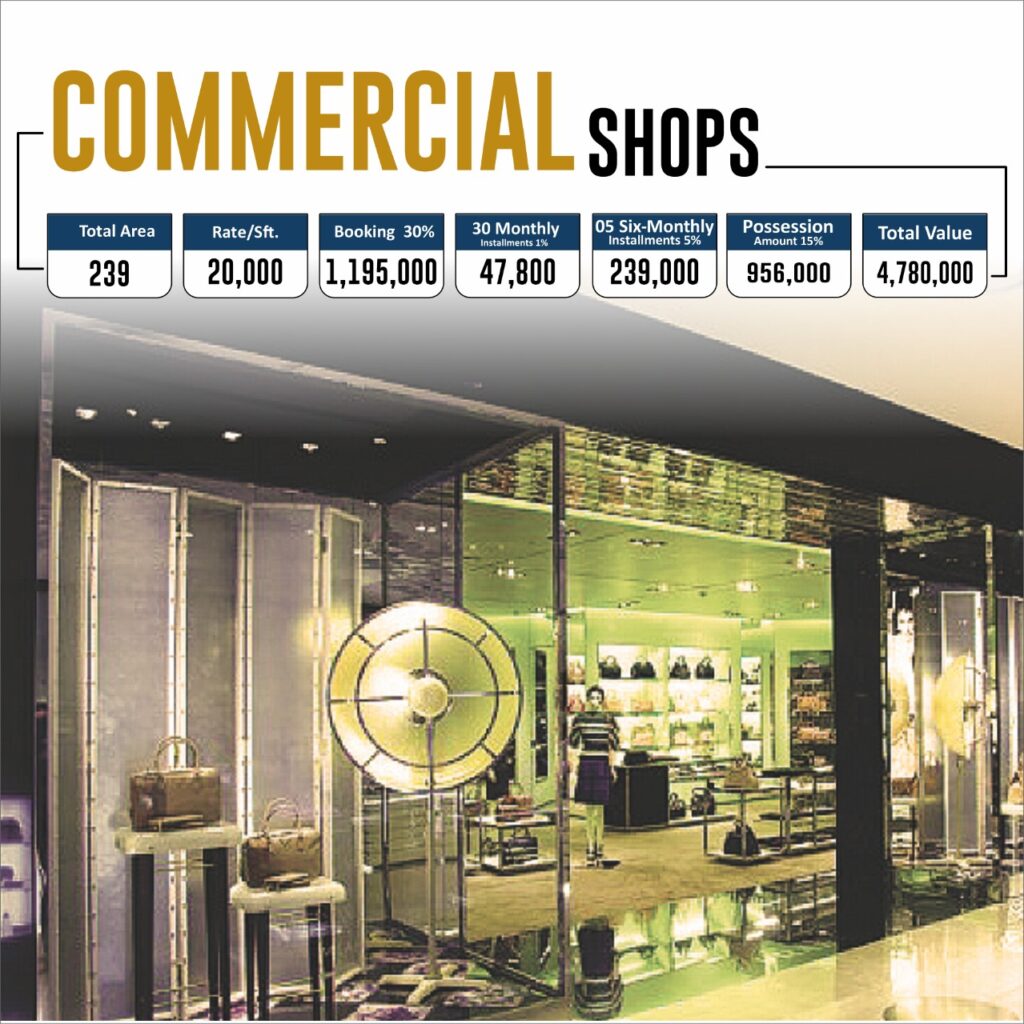 al-hadi-eiffel-heights-commercial-shops