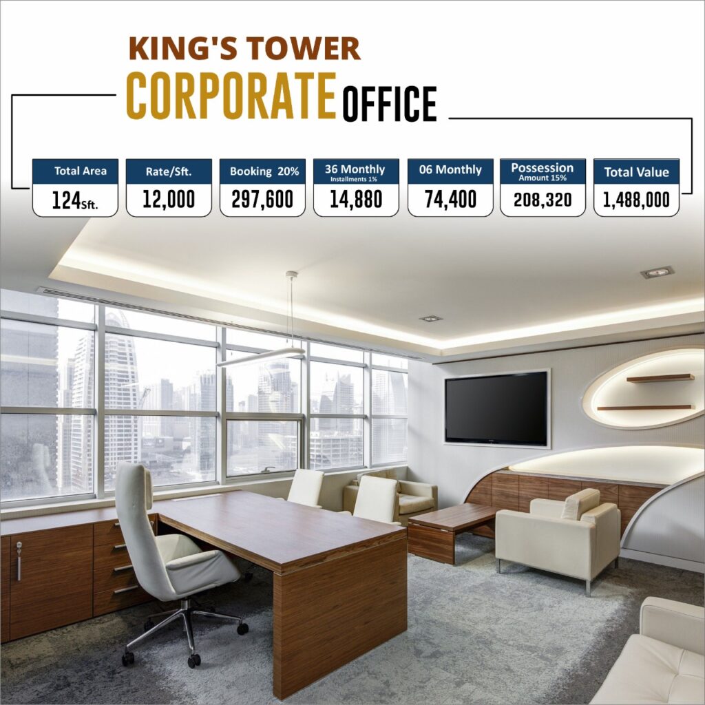 kings-tower-corporate-office